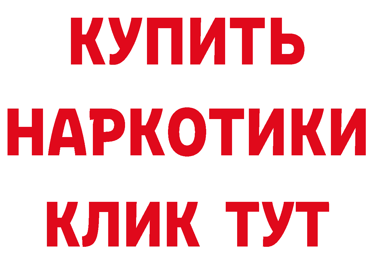 МЕФ 4 MMC зеркало маркетплейс блэк спрут Североуральск